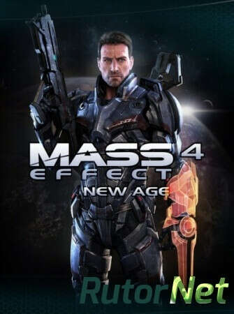 Поиграть в Mass Effect 4