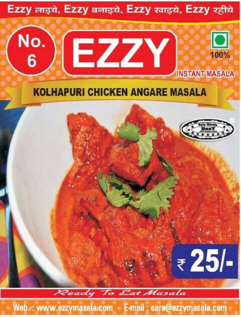 KOLHAPURI CHICKEN ANGARE MASALA