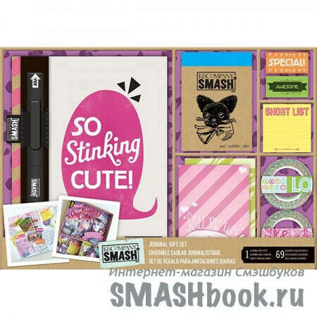 Подарочный СМЭШ Набор Журнал Пурпурный - K&Company SMASH Cutesy Journal Gift Set