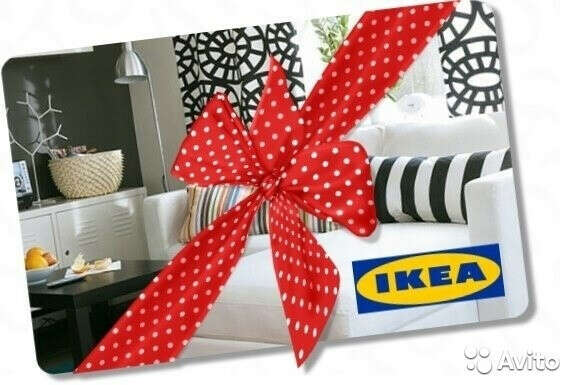 IKEA gift card