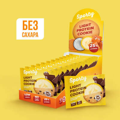 Протеиновое печенье Шоколад-банан Sporty Protein Light без сахара (12 шт х 40 г)