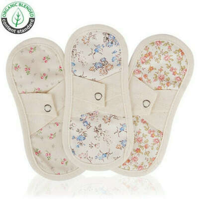 Koral Органические многоразовые Pantyliners набор из 3 tan floral print color