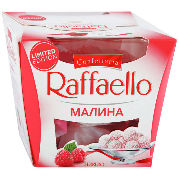 Конфеты Raffaello с миндалем со вкусом малины 0,15кг