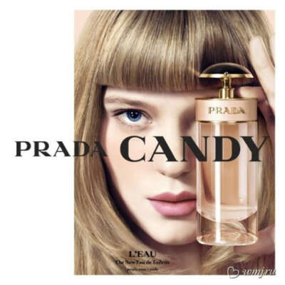 Духи PRADA CANDY L&#039;EAU