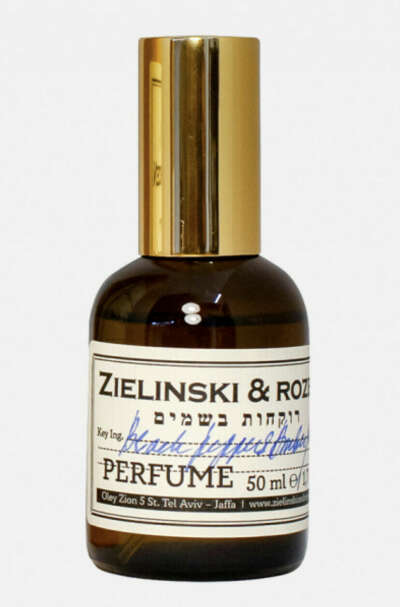 Zielinski & Rozen Black Pepper, Vetiver, Neroli, Amber