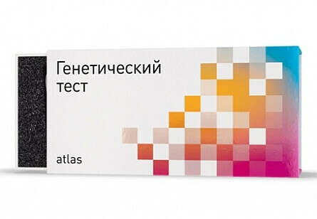 Генетический тест Atlas - купить в интернет магазине Madrobots по доступной цене с доставкой по Москве и России