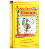 Карточная игра Бонанза (Bohnanza)