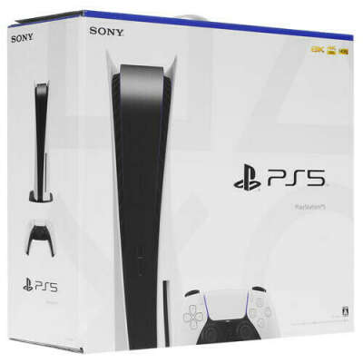 Игровая консоль PlayStation 5