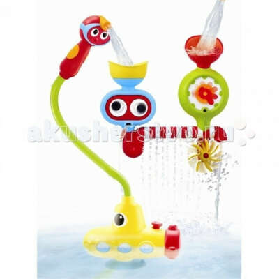 Игрушка для ванной Подводная лодка - поливочная станция Yookidoo - купить  Игрушка для ванной Подводная лодка - поливочная станция по низкой цене – Акушерство.ру
