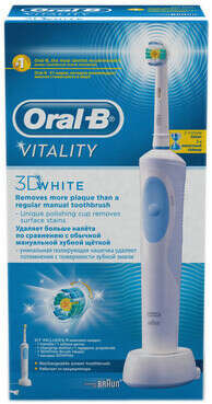 Электрическая зубная щетка BRAUN ORAL-B VITALITY 3D WHITE D12