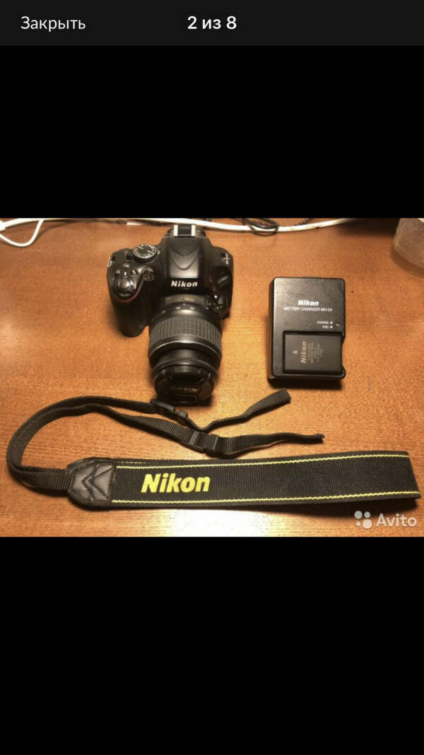 Nikon D5100