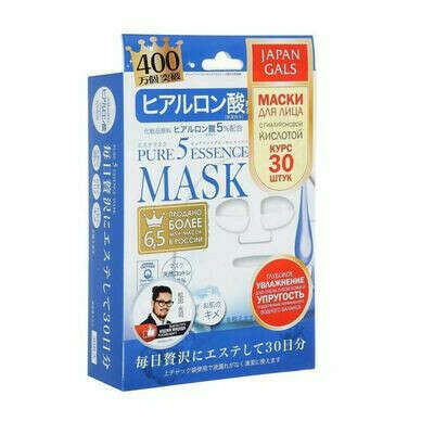 Japan gals pure 5 essence маска для лица с гиалуроновой кислотой