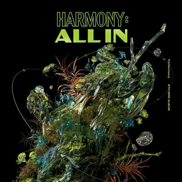 Альбом P1harmony HARMONY : ALL IN