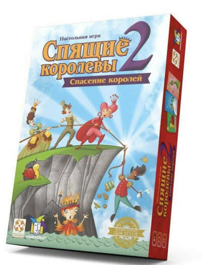 Настольная игра «Спящие королевы 2»