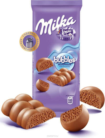 Milka Bubbles :D