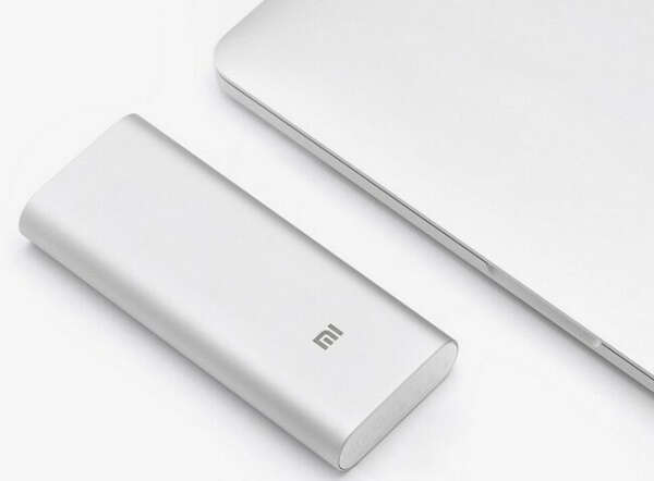 Xiaomi Mi Power Bank 16000mAh (Mi Charger)