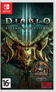 Diablo III: Eternal Collection (Nintendo Switch)