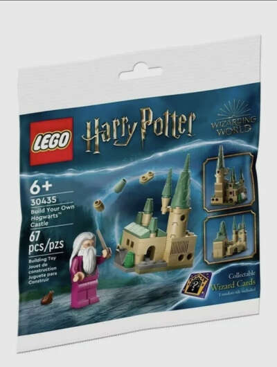 LEGO Build Your Own Hogwarts Castle Построй свой собственный замок Хогвартс  30435