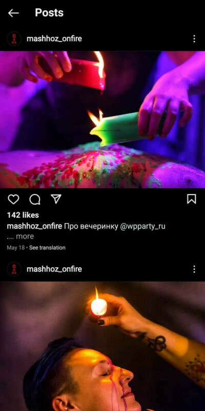 Свечи для wax play mashhoz