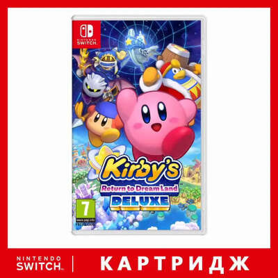Игра Kirby's Return to Dream Land Deluxe (Nintendo Switch, Английская версия)