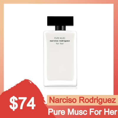 Narciso Rodriguez Pure Musc For Her 100ML EDP