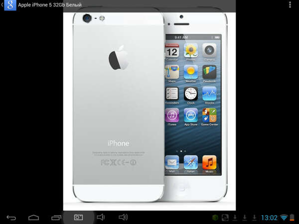 Хочу iPhone 5