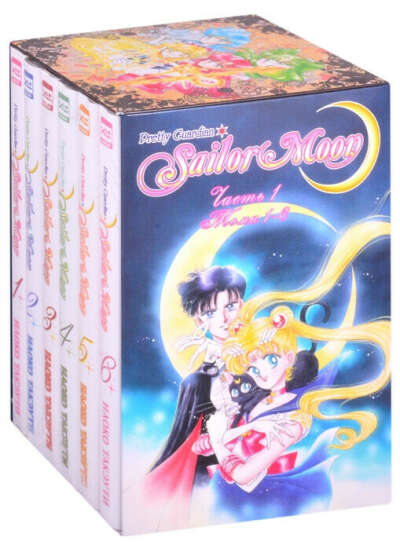 Набор манги Sailor Moon. Коллекционный бокс. Часть 1. Тома 1-6 (комплект из 6 книг в футляре)