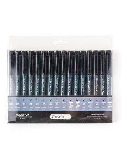 Линер черный GrafArt, капиллярные ручки набор 16 шт, Малевичъ