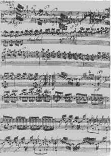 Послушать Bach "Toccata con Fuga BWV 565" в живую, с участием органа