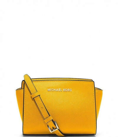 Маленькая желтая сумка