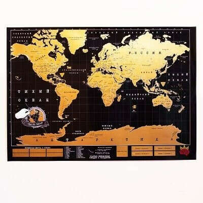 Купить карту мира со стирающимся слоем, скретч карта мира, truemap в СПб, truemap black edition