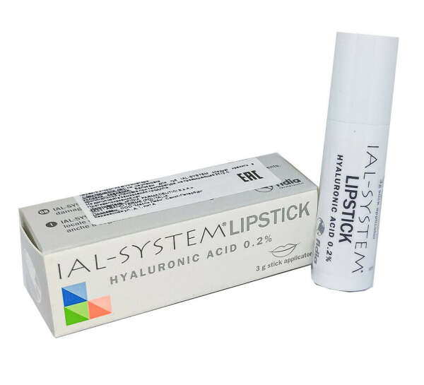 IAL SYSTEM Lipstick, Бальзам для губ с гиалуроновой кислотой 0,2%, 3 гр.