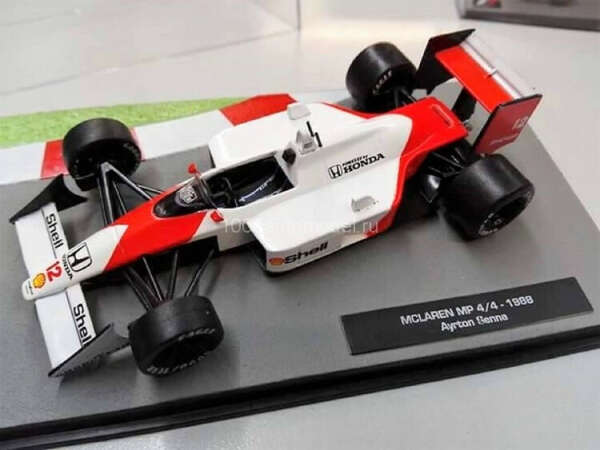 Formula 1® Auto Collection