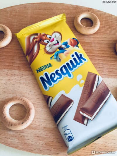 Шоколад Nestle Nesquik