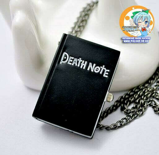 Часы - кулон "Death Note" - Time of Deth Украшения из аниме купить