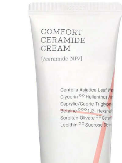 Cosrx Крем для лица с керамидами Balancium Comfort Ceramide Cream
