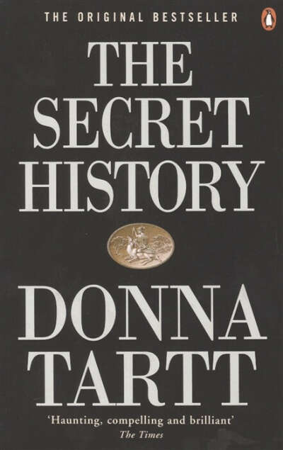 The Secret History by Donna Tartt