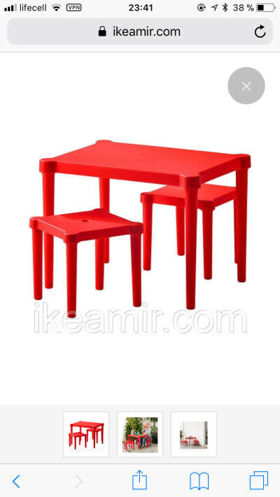 УТТЕР Детский стол и 2 стула