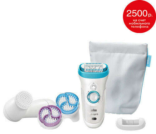 Эпилятор BRAUN Silk-épil 9 SkinSpa 9-969e Wet & Dry