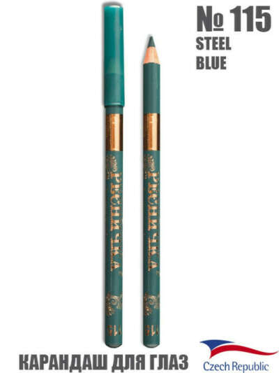 Ресничка Карандаш для глаз тон 115, сине-зеленый