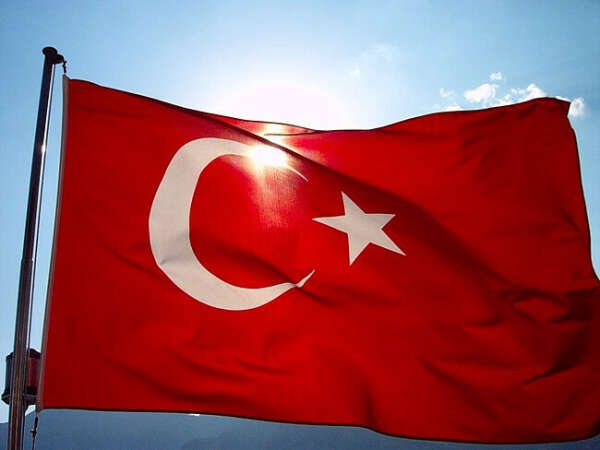 Хочу свободно владеть турецким языком!