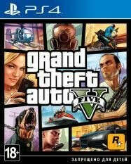 Игра Grand Theft Auto V (GTA 5) (PS4, русская версия)