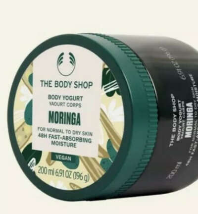 Body Shop - Йогурт для тела Moringa