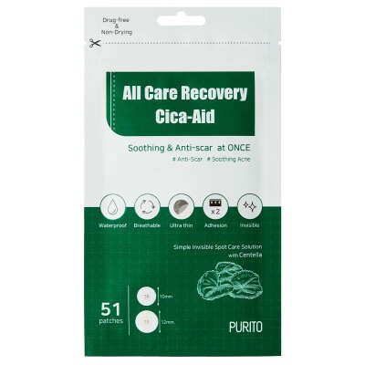 Purito - All Care Recovery Cica-Aid - Пластирі від запалень - 51шт.
