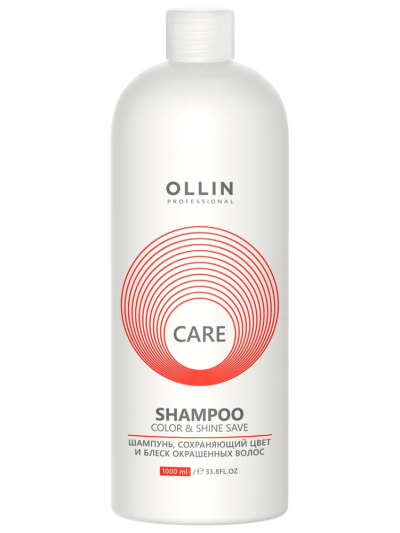 OLLIN PROFESSIONAL Шампунь CARE для окрашенных волос color & shine save 1000 мл